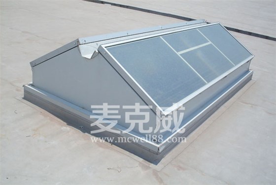 電動采光排煙天窗（三角型）