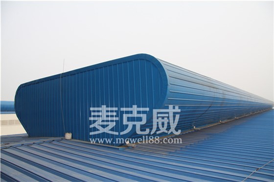 重慶5型通風(fēng)天窗廠家 重慶5型通風(fēng)天窗廠家