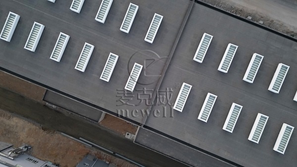 朝陽(yáng)金達(dá)10A薄型通風(fēng)天窗