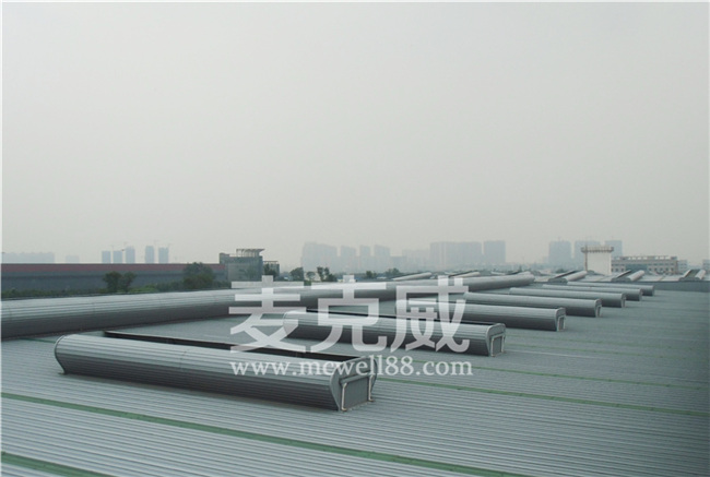 山東屋頂通風設備