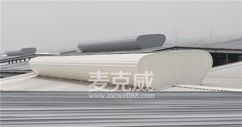 生產(chǎn)車間通風系統(tǒng)