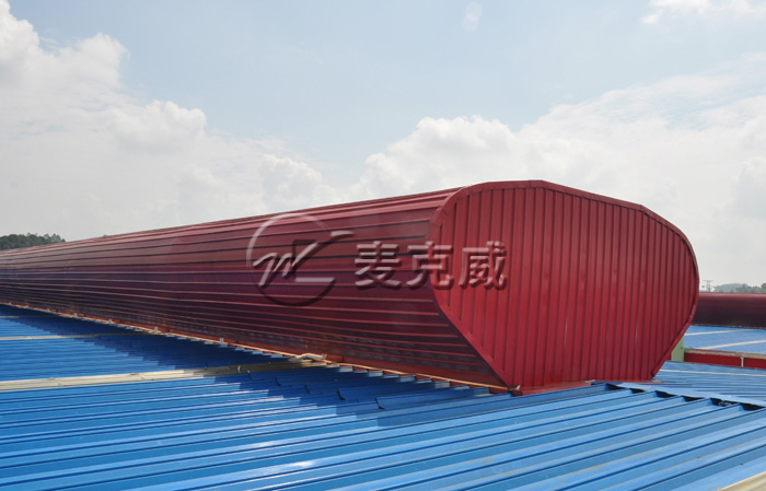 弧線型通風(fēng)氣樓TC5型 弧線型通風(fēng)氣樓TC5型