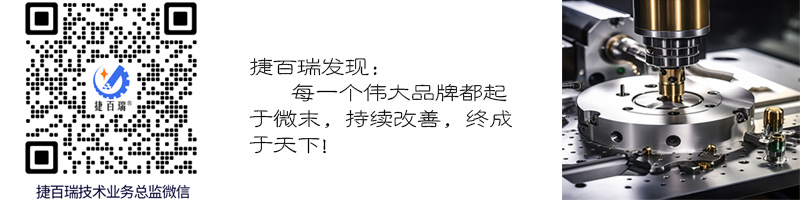 現(xiàn)在的鋁合金壓鑄件最薄可達多少毫米？(圖2)